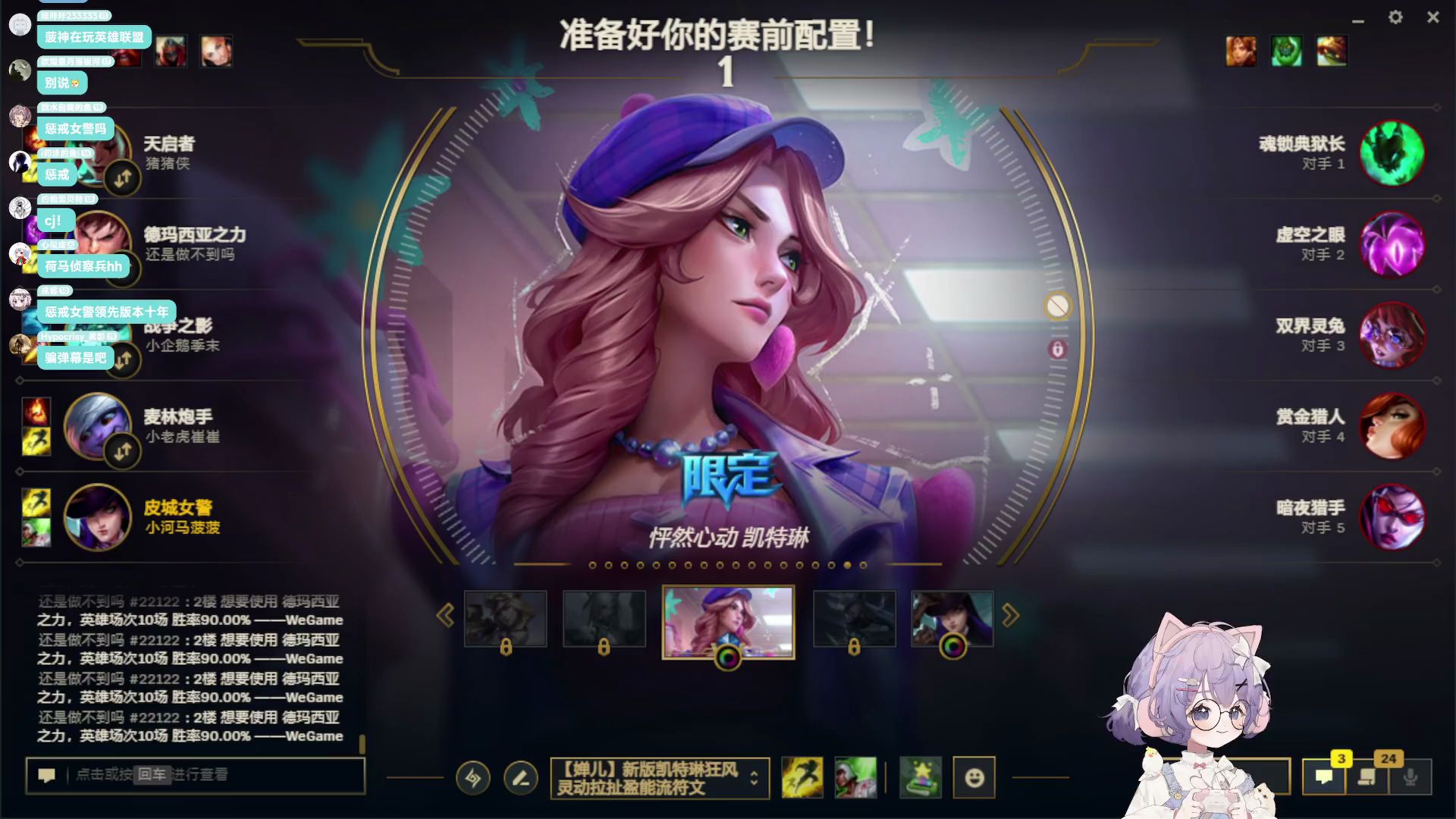 尕苹果精剪版黑苹果懒人版下载-第2张图片-太平洋在线下载