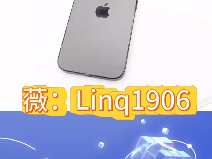 全来贷苹果版普融花苹果版下载-第1张图片-太平洋在线下载
