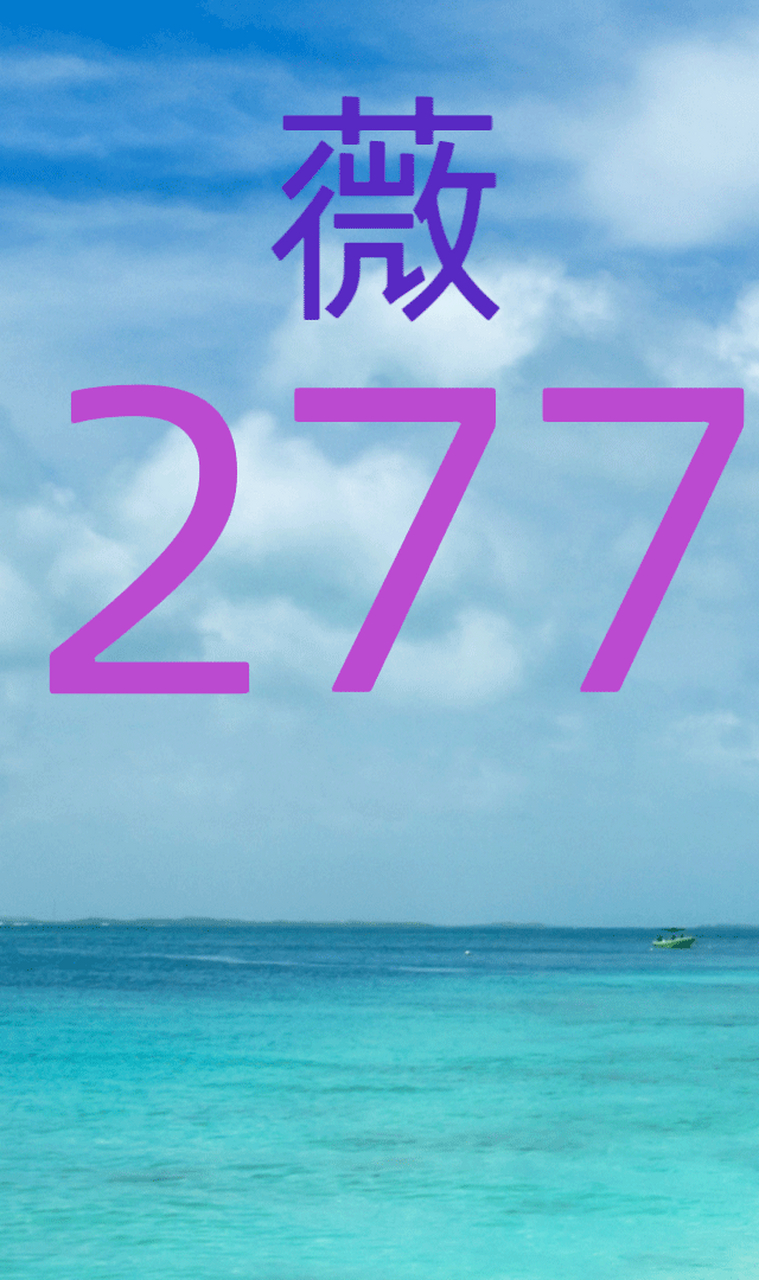 全来贷苹果版普融花苹果版下载-第2张图片-太平洋在线下载