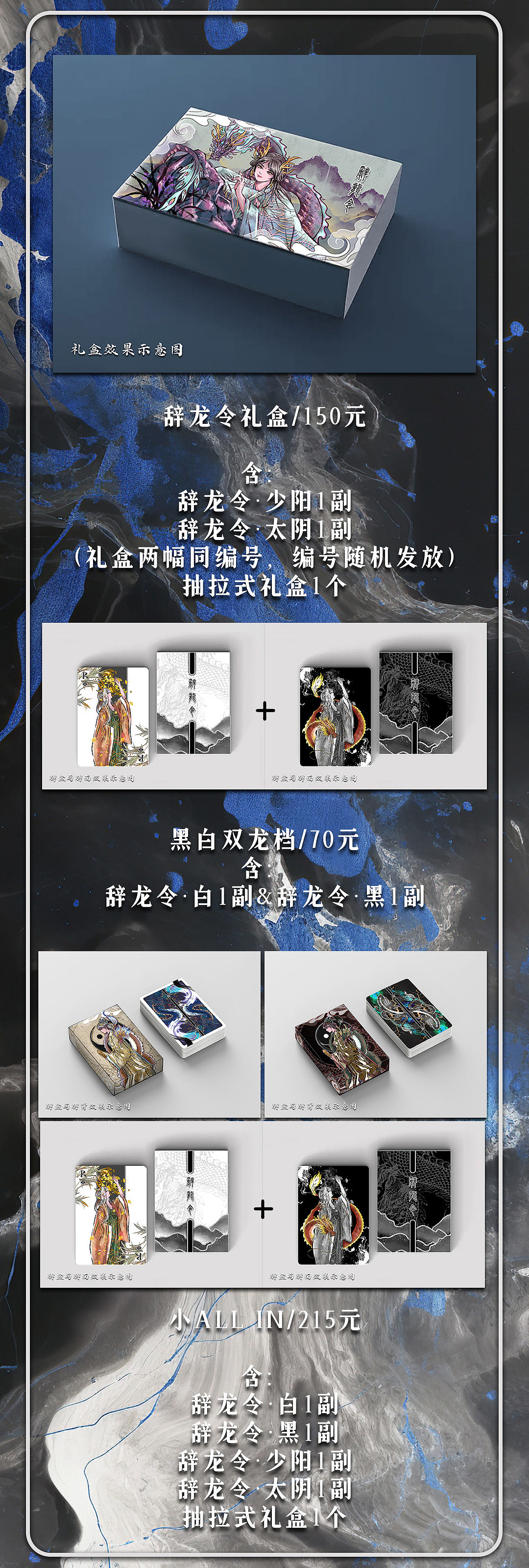主题纸牌安卓版中文solitaire纸牌游戏电脑版