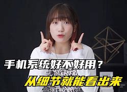 jibjab苹果破解版ios破解app在线安装-第2张图片-太平洋在线下载