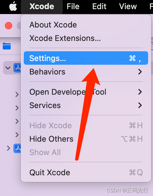 ios的ssh客户端速卖通官网卖家登录入口-第2张图片-太平洋在线下载