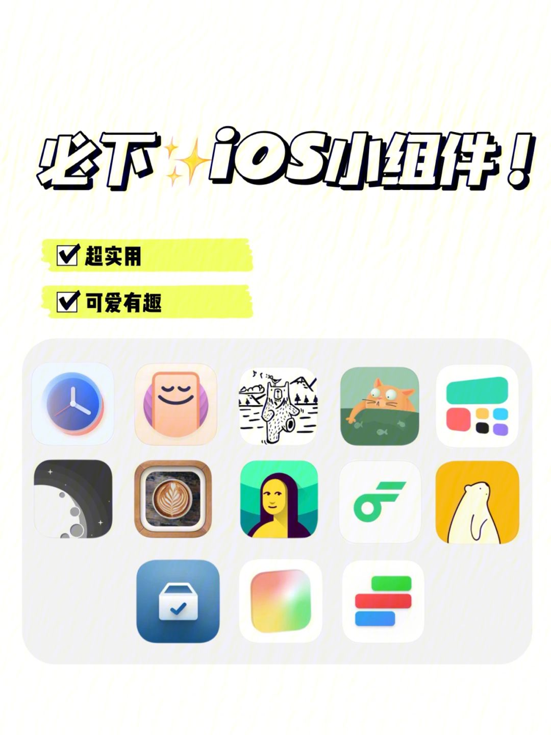 offscreen安卓版免费版androidlockscreenremoval下载-第1张图片-太平洋在线下载