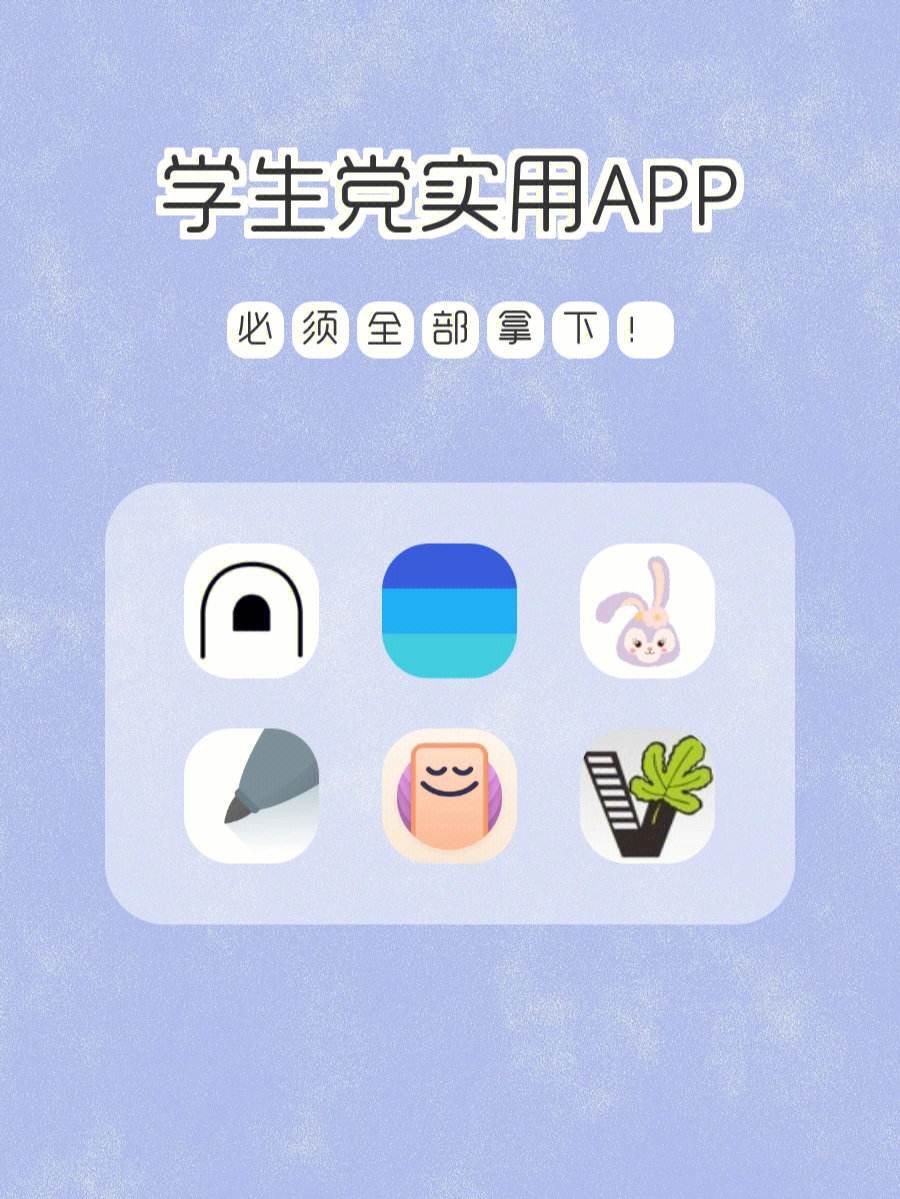 offscreen安卓版免费版androidlockscreenremoval下载-第2张图片-太平洋在线下载