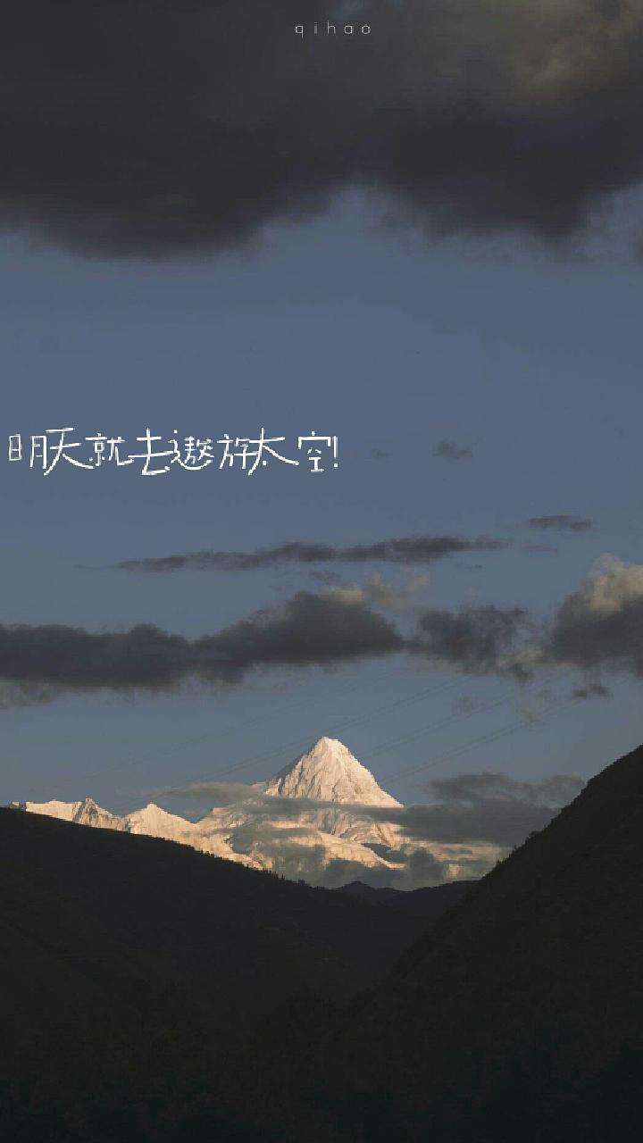 苹果qq手机版字体里字体怎么改字体-第1张图片-太平洋在线下载