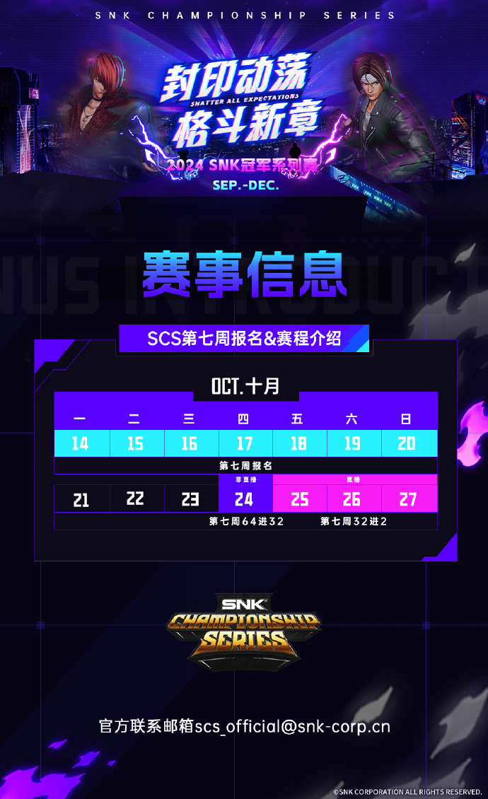 CS网页版客户端cs网页版点开即玩-第2张图片-太平洋在线下载