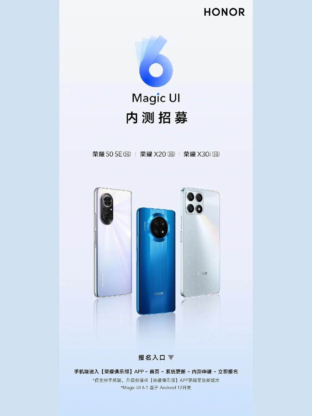 包含安卓手机版本内测版的词条-第2张图片-太平洋在线下载