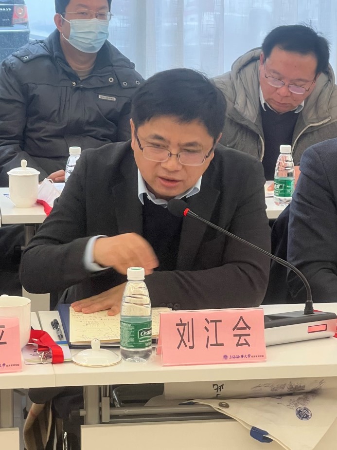 港航纵横苹果版港航纵横怎么绑定微信