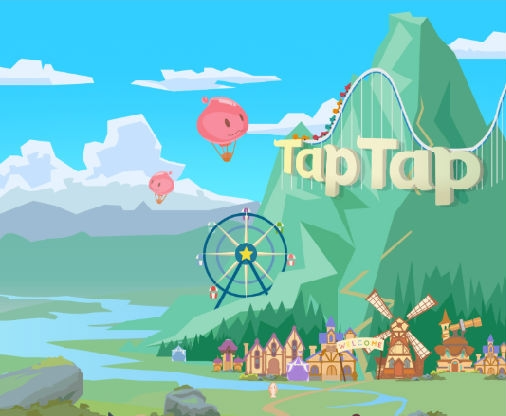安卓版taptap软件下载taptap官方正版下载安装安卓