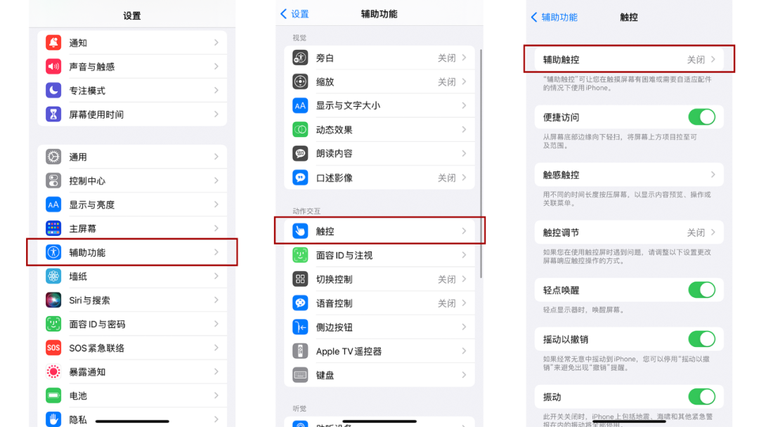 软件怎么重启客户端瓦罗兰特怎么重启客户端