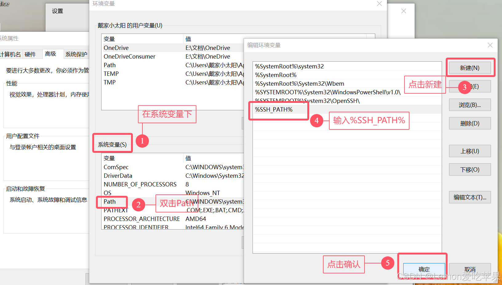 ios+ssh客户端ios最好用的ssh客户端-第2张图片-太平洋在线下载