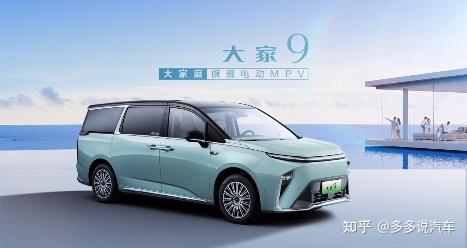 大通知乎苹果版虚拟云手机免费永久
