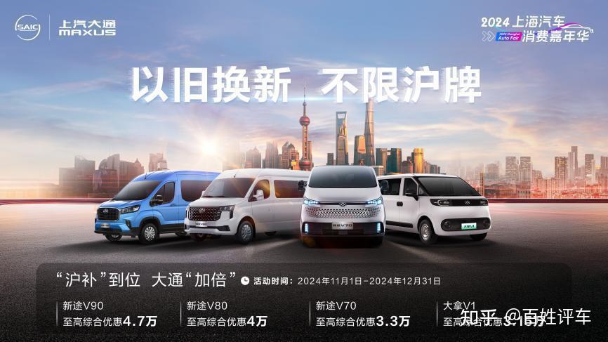大通知乎苹果版虚拟云手机免费永久-第2张图片-太平洋在线下载