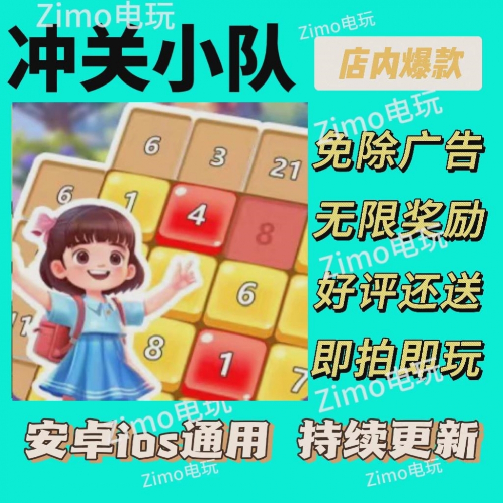 游戏安卓版苹果版教程苹果官网怎么下载itunes