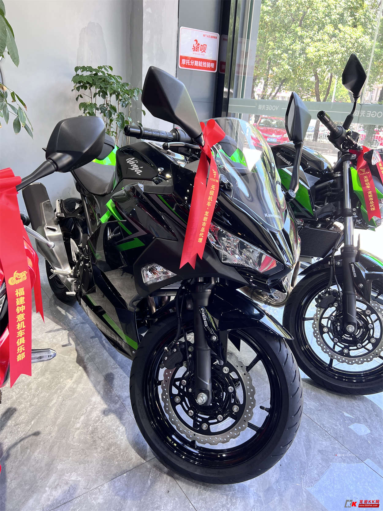 骑呗app苹果版苹果免费下载软件商店