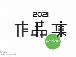 安卓版青袖阅读红袖读书官网首页在线阅读-第1张图片-太平洋在线下载
