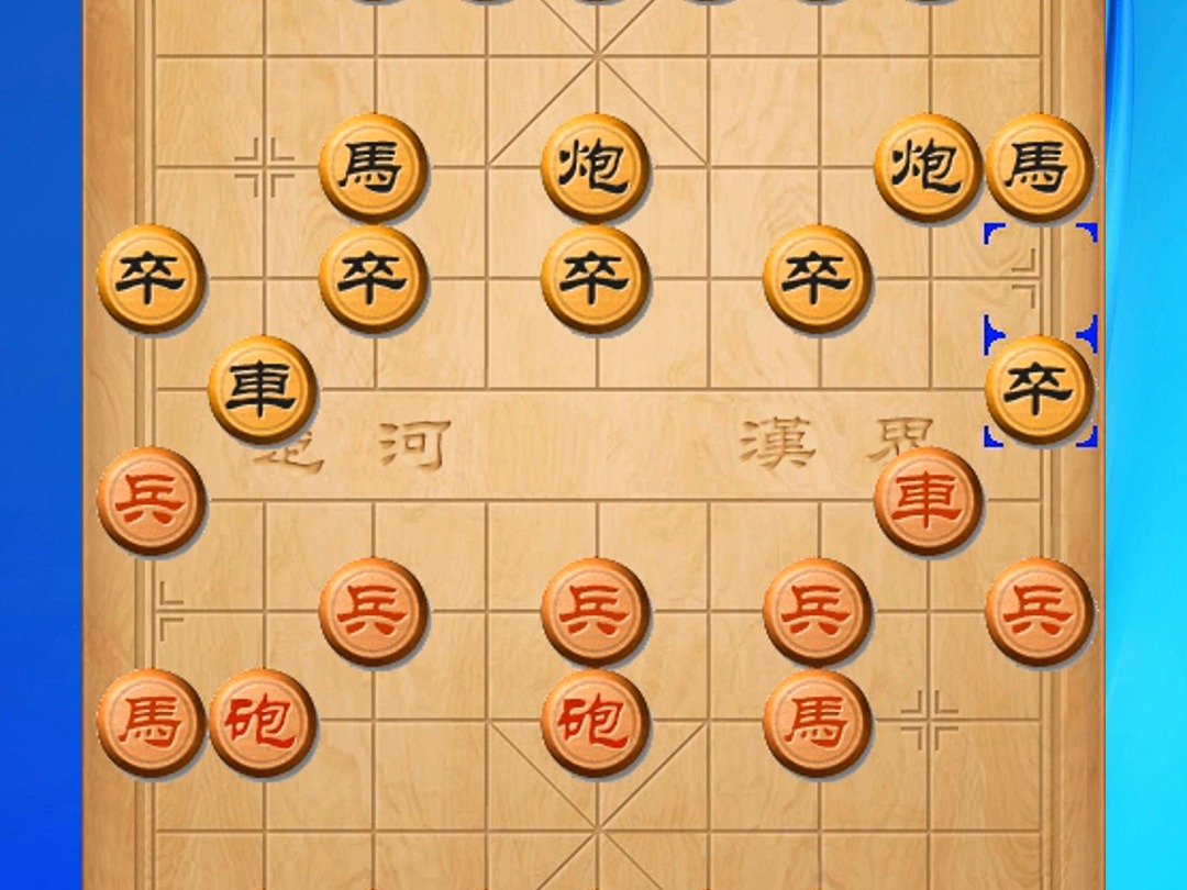 象棋棋谱安卓版6象棋棋谱大全电子版-第2张图片-太平洋在线下载