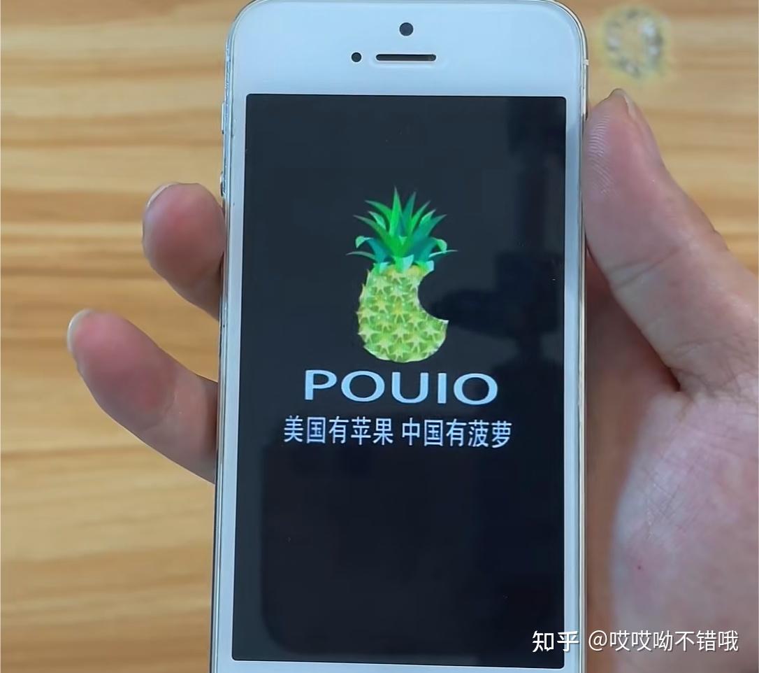 知乎苹果版历史网页版知乎怎么看浏览记录-第1张图片-太平洋在线下载