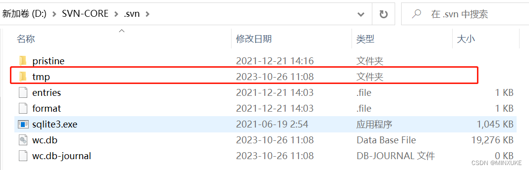 svn客户端比较文件tortoisesvn官网-第2张图片-太平洋在线下载