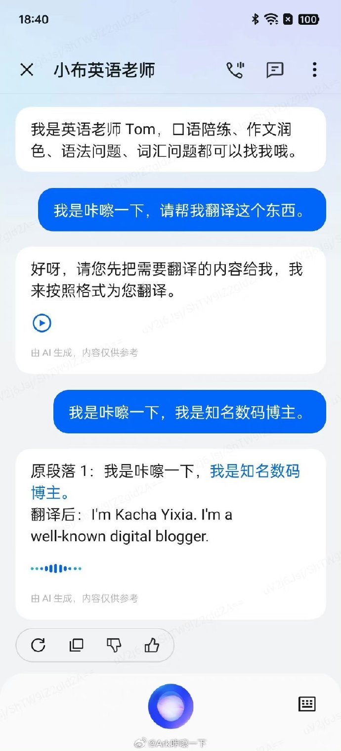 有的软件暂无苹果版共享正版怎么变成苹果正版