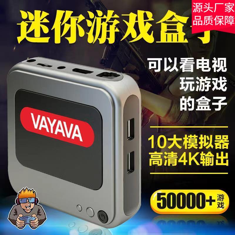 超好玩魔盒客户端超好玩魔盒现在叫啥