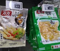 友秘安卓版2021友益文书完美破解版绿色版