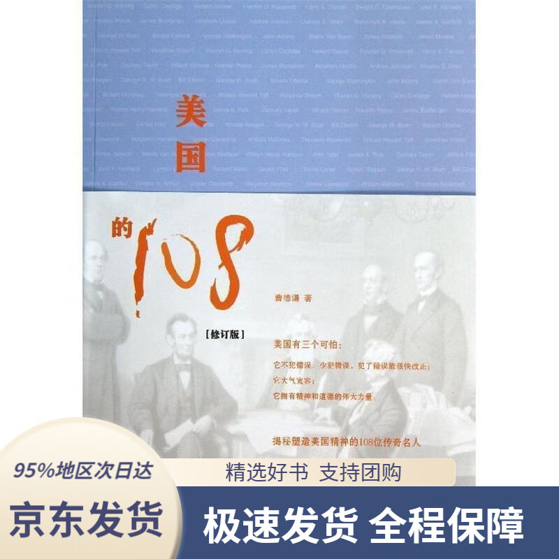 安卓108编译版安卓100卡刷升级包