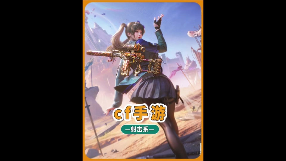 cf微信客户端cf怎么多开客户端