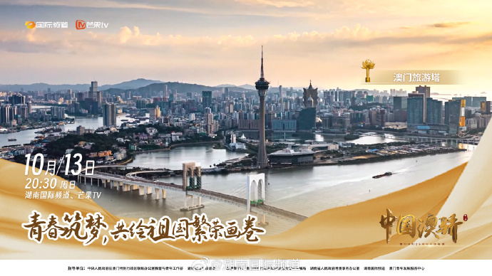 筑梦之地苹果版筑梦之旅游戏破解版苹果-第2张图片-太平洋在线下载