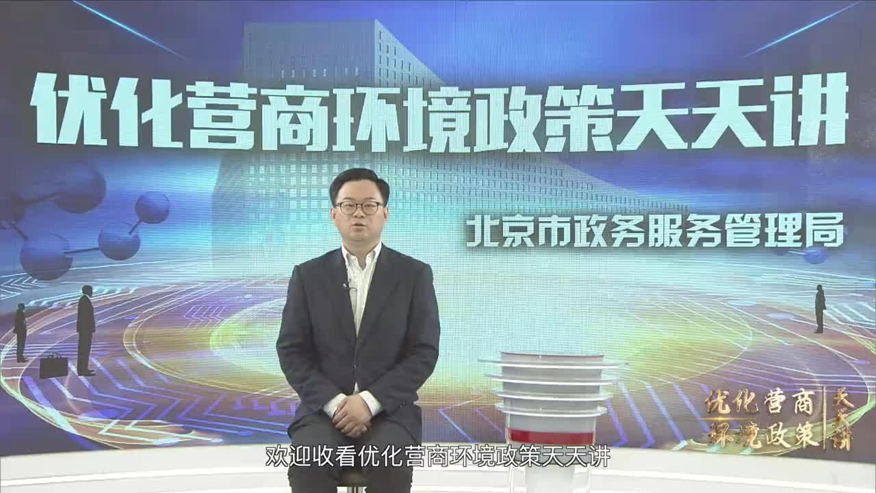 掌上电网安卓版国家电网青海风控平台安卓版-第2张图片-太平洋在线下载