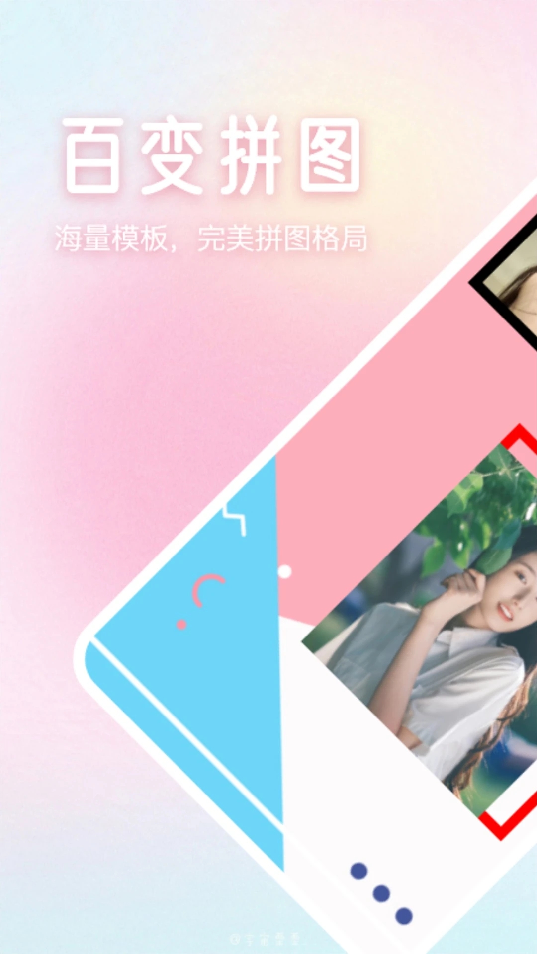camera有安卓版下载cameraconnect官网下载