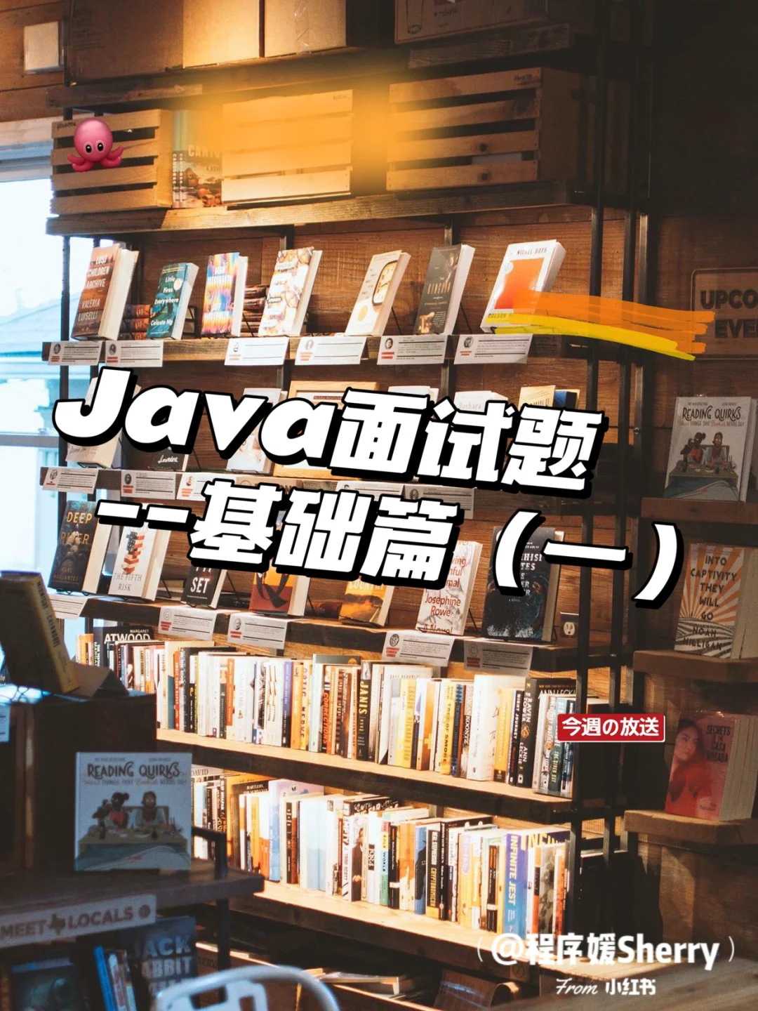 r安卓版om助手华为手机助手安卓版-第2张图片-太平洋在线下载