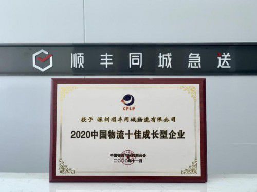 同城物流目标客户端饿了么同城骑士的目标单是哪些