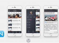 下载北国新闻客户端www968777cn