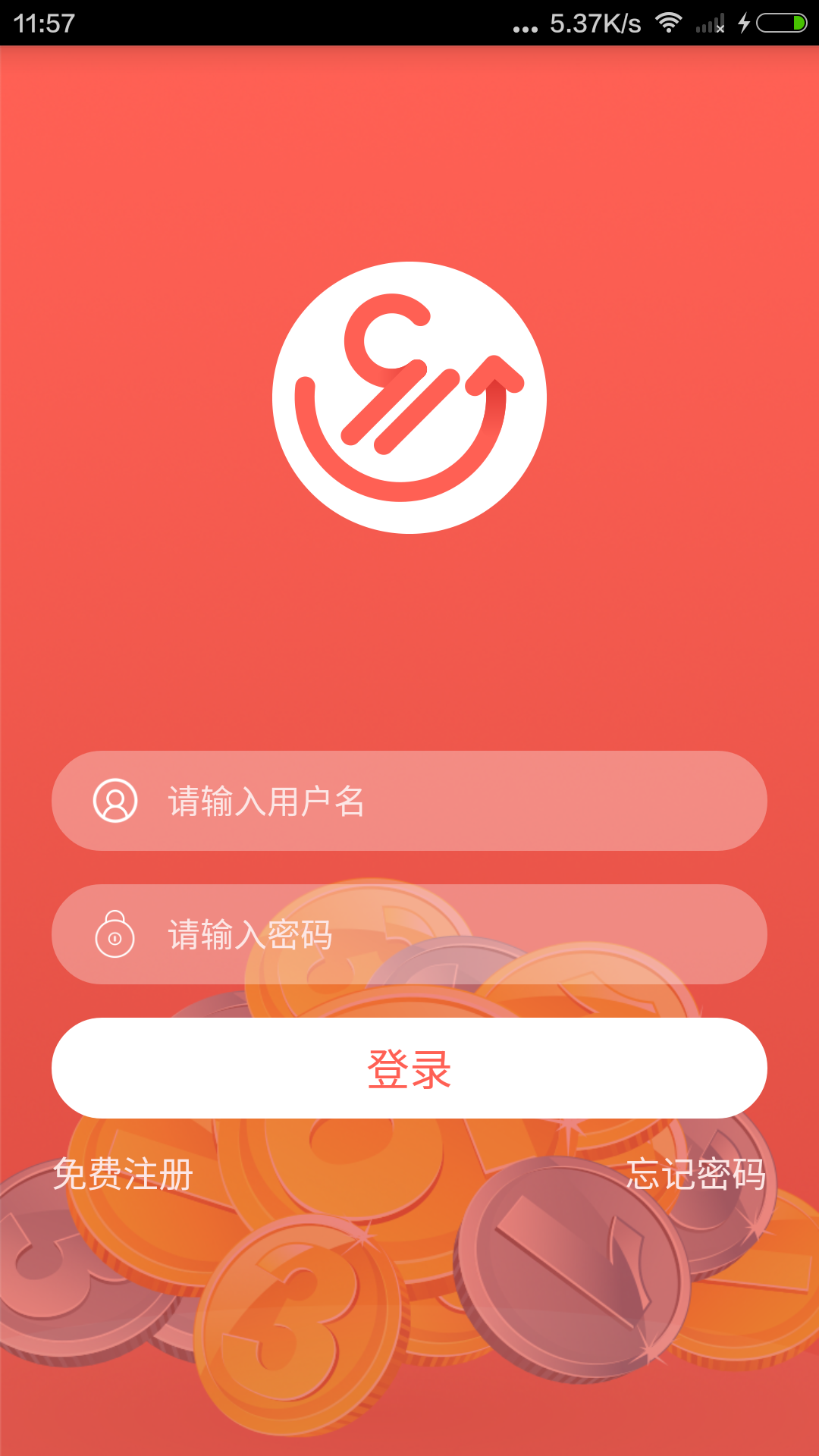 斗艳app下载苹果版苹果手机app下载平台-第2张图片-太平洋在线下载