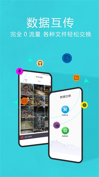 安卓accubattery破解版accubatterypro专业破解版-第2张图片-太平洋在线下载