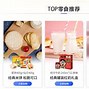 旺旺钱包安卓版钱包app下载手机版-第2张图片-太平洋在线下载