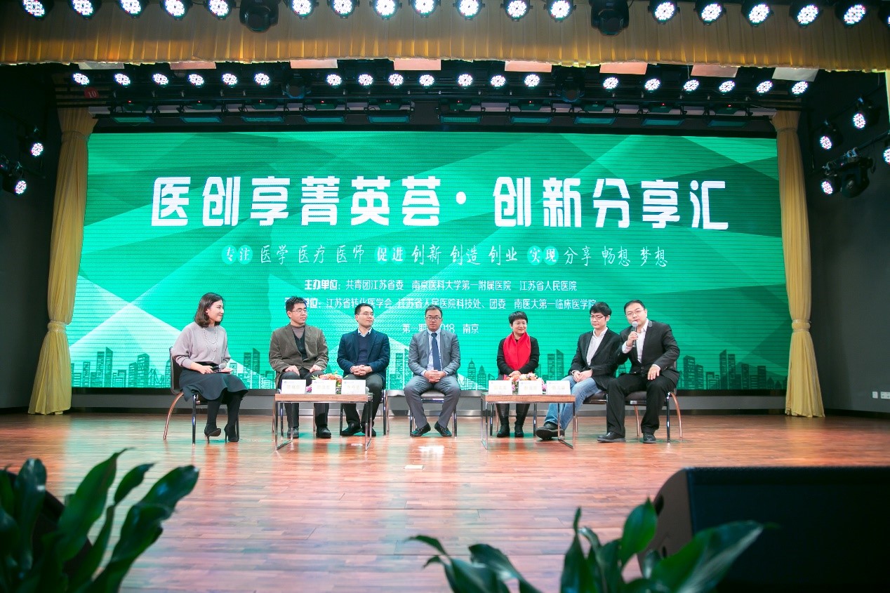 精英讲坛安卓版下载的简单介绍