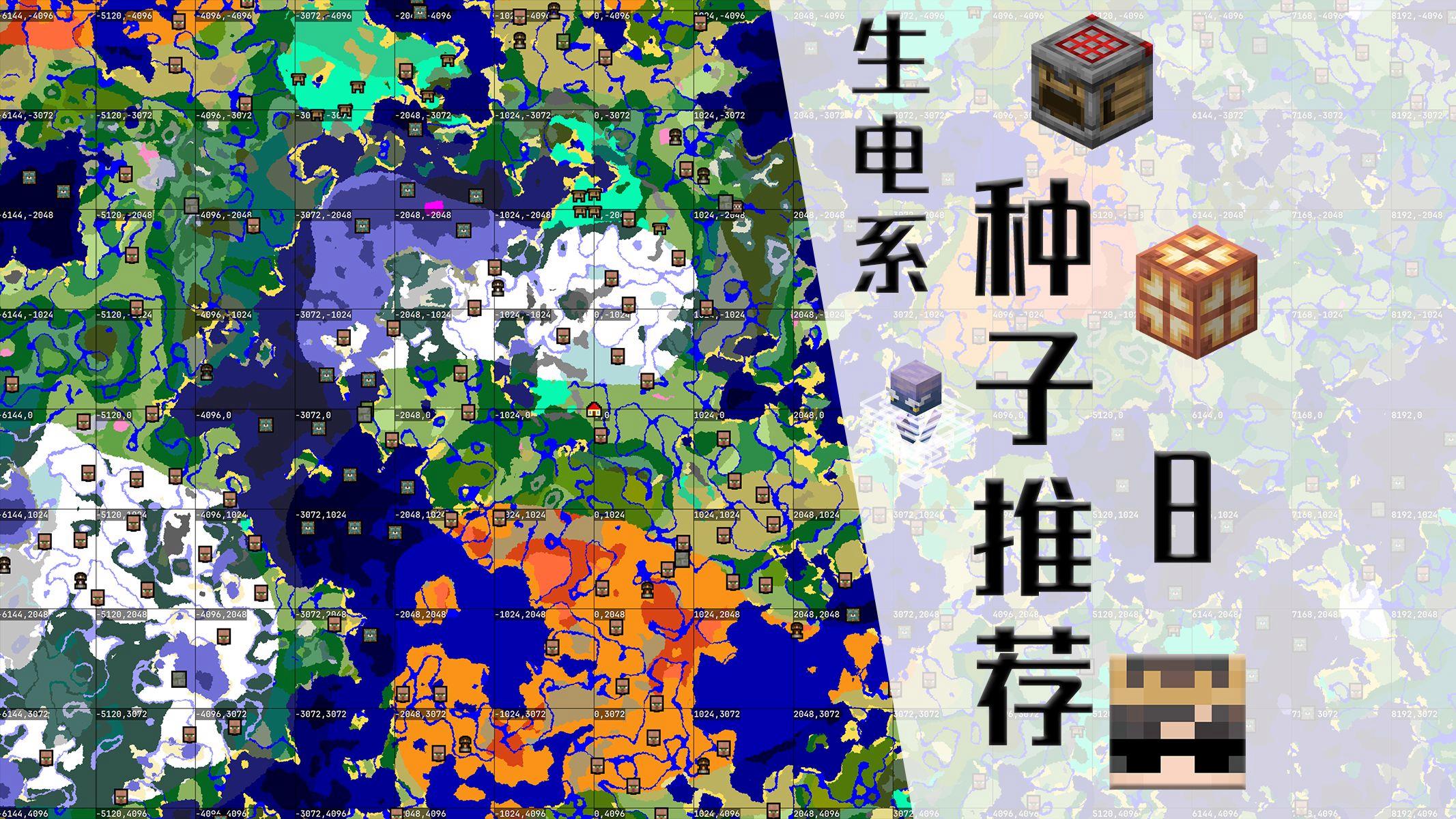 mc安卓版种子mcd投票官网下载最新版