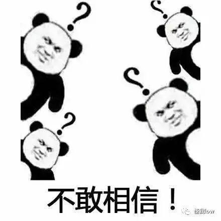 小苹果学霸版小苹果cf活动助手-第18张图片-太平洋在线下载 小苹果学霸版小苹果cf活动助手-第18张图片-太平洋在线下载