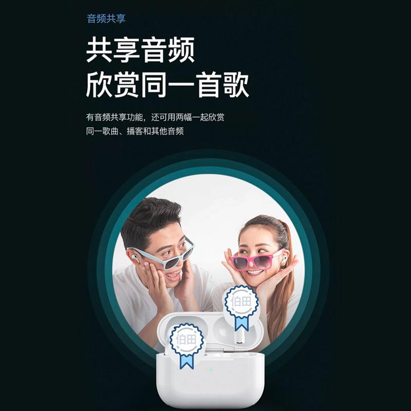 苹果洛达公牛版appios苹果软件破解资源网-第2张图片-太平洋在线下载