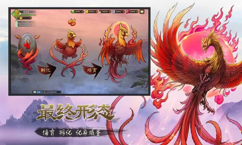 画神大作战苹果版下载mugen游戏官网下载
