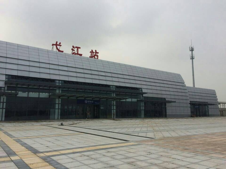芜湖火车站客户端芜湖火车站24小时咨询电话