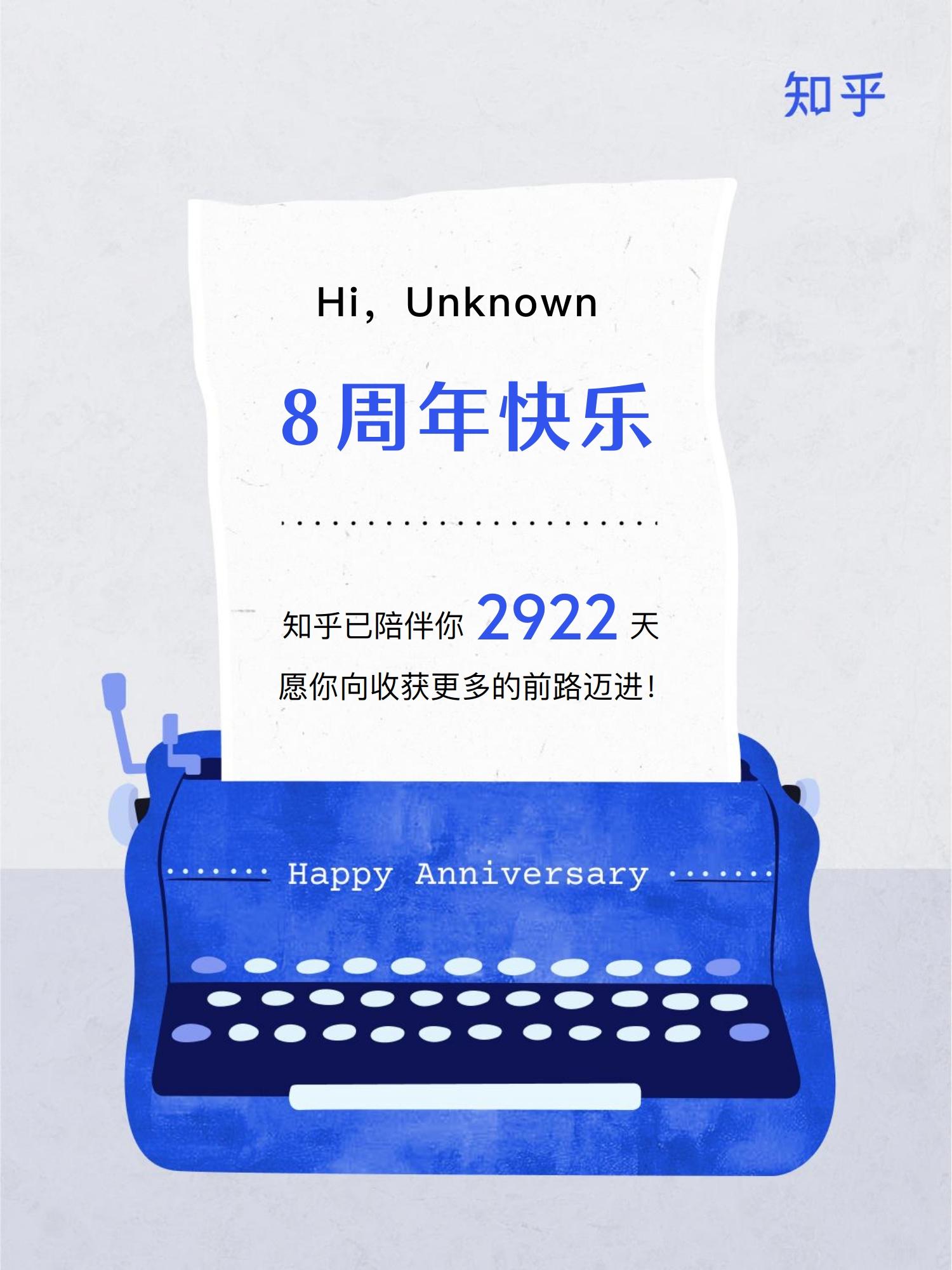 unknown客户端unknowndevice驱动安装包-第2张图片-太平洋在线下载