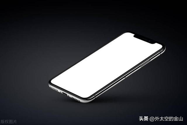韩版苹果手机汉语设置韩版手机设置中文-第3张图片-太平洋在线下载 韩版苹果手机汉语设置韩版手机设置中文-第3张图片-太平洋在线下载