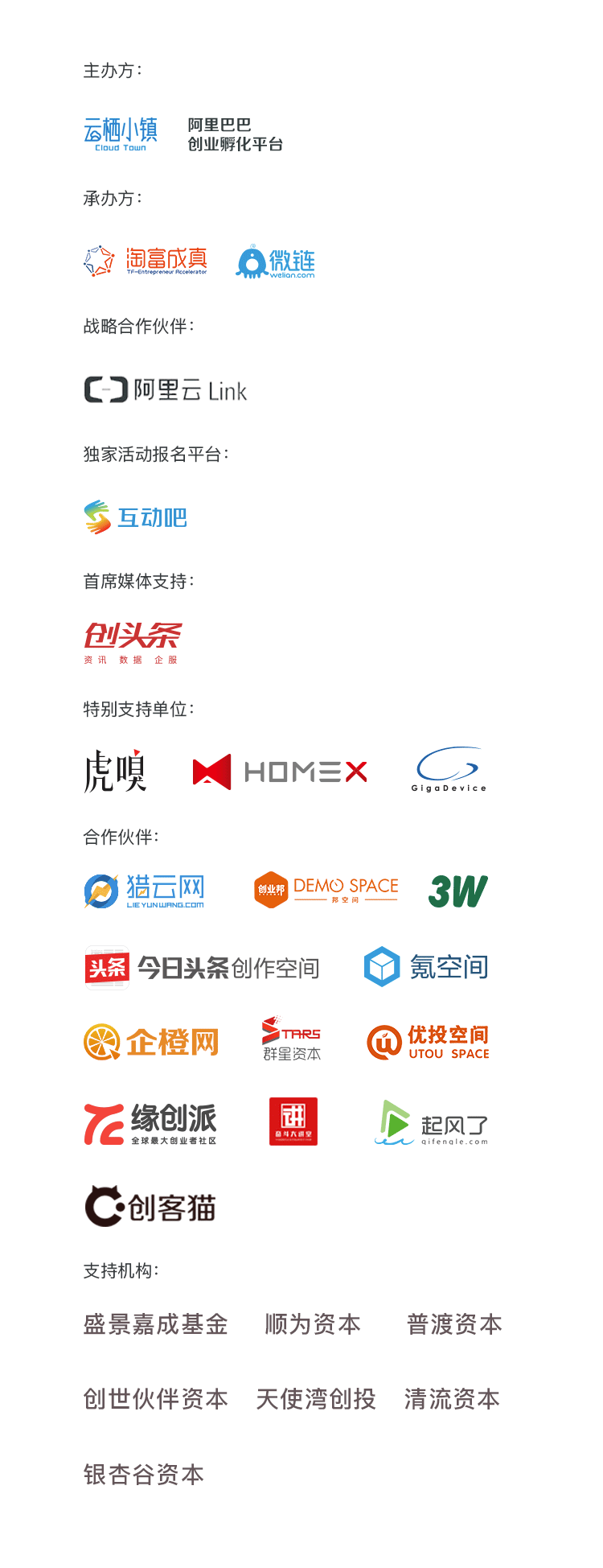 北京头条客户端运营中心今日头条客户端设置在哪里