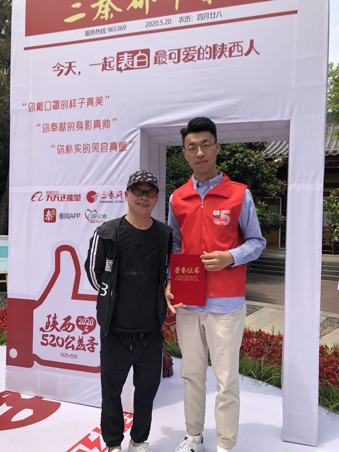 秦闻客户端陕西秦政通下载