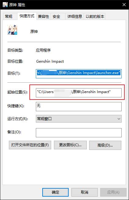 原神怎么清理登录客户端原神怎么删除其他登录设备