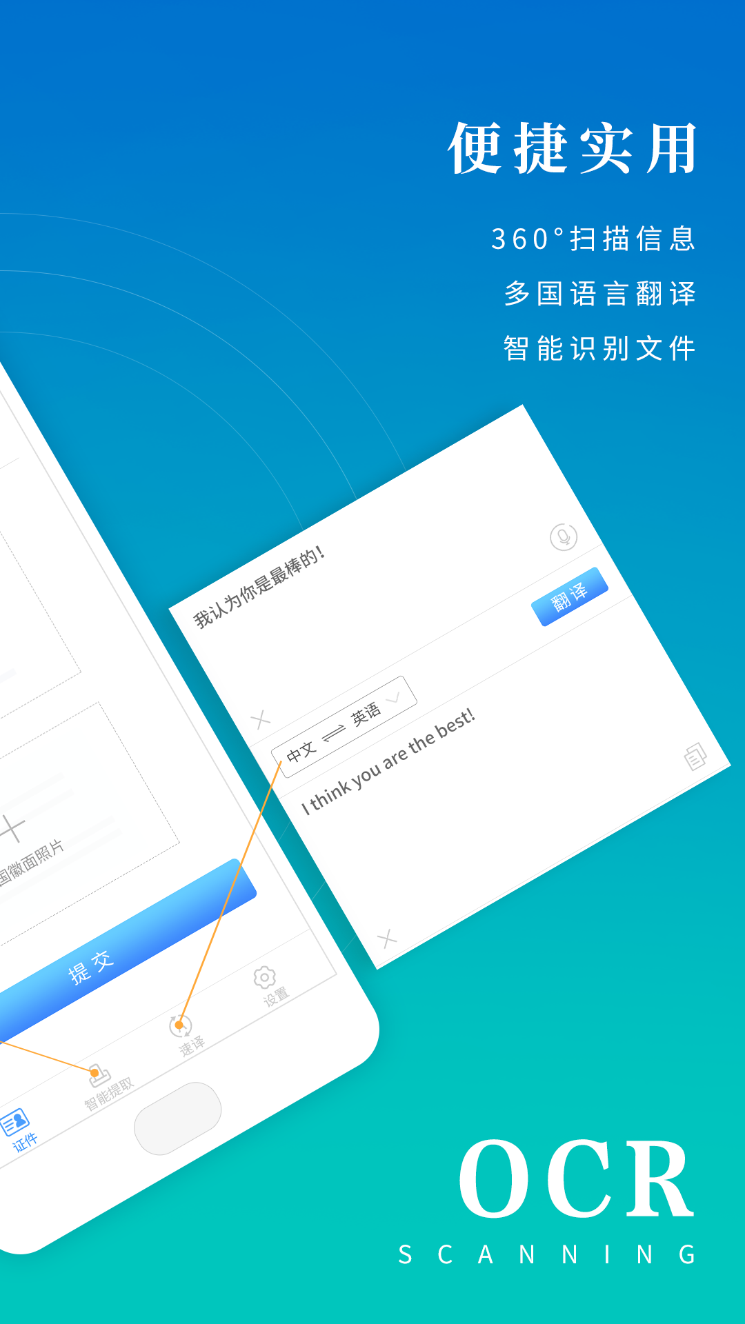 手机版cs中文版下载反恐精英cs中文版官方下载免费-第2张图片-太平洋在线下载