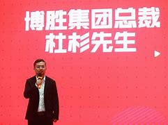 胜博发客户端十大pc游戏平台